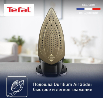 Утюг Tefal FV8062E0 3000Вт черный/серый от магазина РЭССИ
