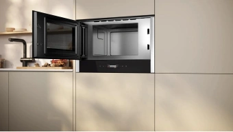 Микроволновая печь Neff NR4WR21N1 21л. 900Вт черный/нержавеющая сталь (встраиваемая) от магазина РЭССИ