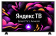 Телевизор LED Starwind 43" SW-LED43UB404 Яндекс.ТВ черный 4K Ultra HD 60Hz DVB-T DVB-T2 DVB-C DVB-S DVB-S2 WiFi Smart TV (RUS) от магазина РЭССИ