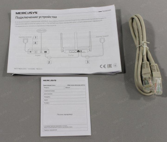Роутер беспроводной Mercusys MW301R N300 10/100BASE-TX белый от магазина РЭССИ