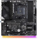 Картинка Материнская плата Asrock B550M PG RIPTIDE Soc-AM4 AMD B550 4xDDR4 mATX AC`97 8ch(7.1) 2.5Gg RAID+HDMI+DP от магазина РЭССИ Материнская плата Asrock B550M PG RIPTIDE Soc-AM4 AMD B550 4xDDR4 mATX AC`97 8ch(7.1) 2.5Gg RAID+HDMI+DP от магазина РЭССИ
