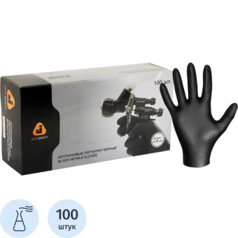 Перчатки нитриловые ультрапрочные Jeta Safety 100 шт (50 пар) 015 мм р. 10/XL JSN910 от магазина РЭССИ