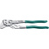 Картинка Переставные клещи-гаечный ключ Kraftool Vise-Wrench 22065 от магазина РЭССИ Переставные клещи-гаечный ключ Kraftool Vise-Wrench 22065 от магазина РЭССИ