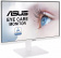 Монитор Asus 27" Gaming VA27DQSB-W белый IPS LED 16:9 HDMI M/M матовая HAS Piv 250cd 178гр/178гр 1920x1080 75Hz VGA DP FHD 6.8кг от магазина РЭССИ