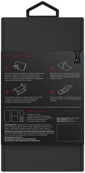 Защитное стекло для экрана Smarterra 3D Full Cover прозрачный для Apple iPhone 12 mini антиблик. 1шт. (SFCGIP12MTR) от магазина РЭССИ