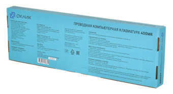 Клавиатура Оклик 400MR белый/розовый USB slim Multimedia от магазина РЭССИ