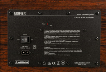 Колонки Edifier S360DB 2.1 коричневый 155Вт BT от магазина РЭССИ
