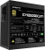 Блок питания Gigabyte ATX 1000W GP-P1000GM 80+ gold 24pin APFC 120mm fan 8xSATA Cab Manag RTL от магазина РЭССИ