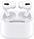 Гарнитура внутриканальные Apple AirPods Pro 2 A2698 A2699 A2700 белый беспроводные bluetooth в ушной раковине (MQD83ZP/A) от магазина РЭССИ