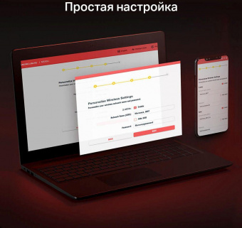 Роутер беспроводной Mercusys MR1200G AC1200 10/100/1000BASE-TX черный от магазина РЭССИ