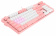 Клавиатура A4Tech Bloody B800 Dual Color механическая розовый/белый USB for gamer LED от магазина РЭССИ