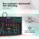 Клавиатура GMNG GG-KB765XP механическая черный USB Multimedia for gamer LED (1901096) от магазина РЭССИ