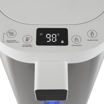 Термопот Hyundai HYTP-5235 5.0л. 700Вт белый/серебристый от магазина РЭССИ