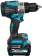 Картинка Дрель-шуруповерт Makita HP001GD201 аккум. патрон:быстрозажимной (кейс в комплекте) от магазина РЭССИ Дрель-шуруповерт Makita HP001GD201 аккум. патрон:быстрозажимной (кейс в комплекте) от магазина РЭССИ