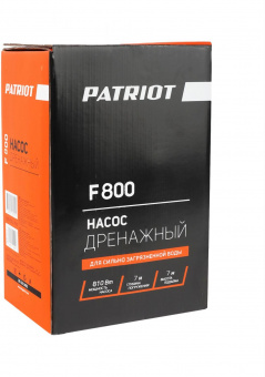 Насос центробежный Patriot F 800 810Вт 13000л/час (315302467) от магазина РЭССИ