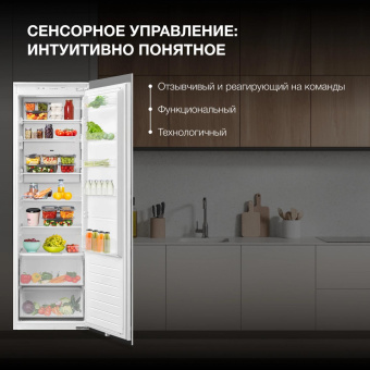 Холодильник Hyundai HBR 177S 1-нокамерн. белый от магазина РЭССИ