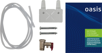 Водонагреватель Oasis Small 15KP 1.5кВт 15л электрический под раковиной/белый от магазина РЭССИ