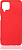 Чехол (клип-кейс) DF для Samsung Galaxy A12/M12 sOriginal-20 красный (DF SORIGINAL-20 (RED)) от магазина РЭССИ