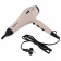 Картинка Фен Polaris PHD 2600ACi Salon Hair 2600Вт серый от магазина РЭССИ Фен Polaris PHD 2600ACi Salon Hair 2600Вт серый от магазина РЭССИ