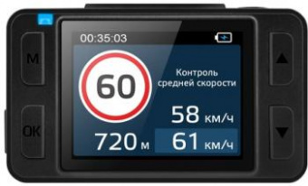 Видеорегистратор Neoline G-Tech X74 черный 1080x1920 1080p 140гр. GPS от магазина РЭССИ