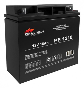 Батарея для ИБП Prometheus Energy PE 1218 12В 18Ач от магазина РЭССИ