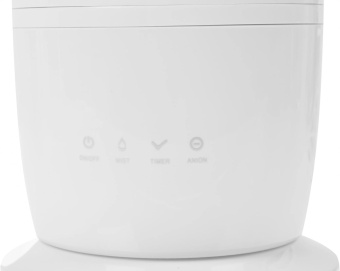 Увлажнитель воздуха Primera HUP-W3040-A 30Вт (ультразвуковой) белый от магазина РЭССИ