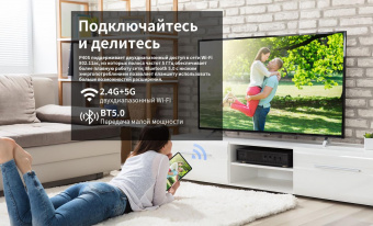 Планшет Teclast P40S MT8183 (2.0) 8C RAM6Gb ROM128Gb 10.1" IPS 1280x800 Android 13 голубой 13Mpix 5Mpix BT GPS WiFi Touch microSD 256Gb 6000mAh 10hr от магазина РЭССИ