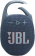 Картинка Колонка порт. JBL Clip 5 синий 7W Mono BT 1400mAh (JBLCLIP5BLU) от магазина РЭССИ Колонка порт. JBL Clip 5 синий 7W Mono BT 1400mAh (JBLCLIP5BLU) от магазина РЭССИ
