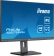 Монитор Iiyama 27" ProLite XUB2792HSU-B6 черный IPS LED 0.4ms 16:9 HDMI M/M матовая HAS Piv 250cd 178гр/178гр 1920x1080 100Hz DP FHD USB 5.7кг от магазина РЭССИ