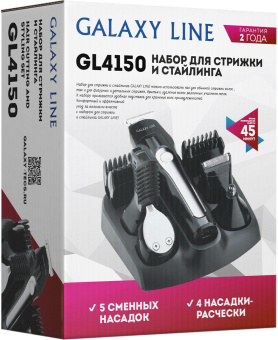 Машинка для стрижки Galaxy Line GL4150 черный 3Вт (насадок в компл:9шт) от магазина РЭССИ