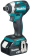 Картинка Шуруповерт Makita DTD154Z аккум. патрон:шестигр.1/4" от магазина РЭССИ Шуруповерт Makita DTD154Z аккум. патрон:шестигр.1/4" от магазина РЭССИ