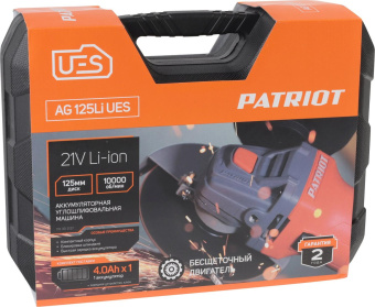 Углошлифовальная машина Patriot AG 125 Li UES 10000об/мин рез.шпин.:M22.2 d=125мм от магазина РЭССИ