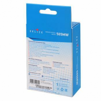 Мышь Оклик 585MW черный оптическая (1600dpi) беспроводная USB для ноутбука (7but) от магазина РЭССИ