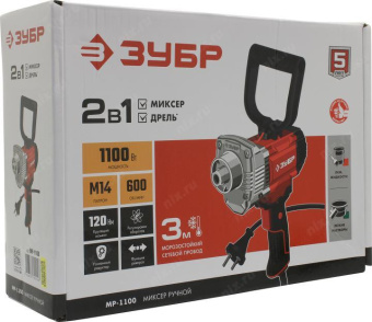 Дрель-миксер Зубр МР-1100 1100Вт М14 реверс (кейс в комплекте) от магазина РЭССИ