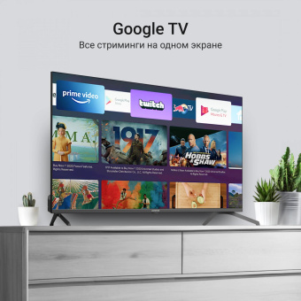 Телевизор QLED Digma 43" DM-LED43UQB31 Google TV Frameless Metal черный/черный 4K Ultra HD 60Hz MEMC DVB-T DVB-T2 DVB-C DVB-S DVB-S2 USB WiFi Smart TV от магазина РЭССИ