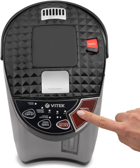 Термочайник Vitek VT-1197 от магазина РЭССИ