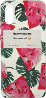 Чехол (клип-кейс) Gresso для Samsung Galaxy A02 Air прозрачный/рисунок (GR17AAAE9165) от магазина РЭССИ