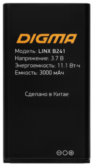 Мобильный телефон Digma LINX B241 32Mb темно-синий моноблок 2Sim 2.44" 240x320 0.08Mpix GSM900/1800 FM microSD max16Gb от магазина РЭССИ