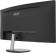 Монитор MSI 34" Pro MP341CQ черный VA LED 1ms 21:9 HDMI M/M матовая 300cd 178гр/178гр 3440x1440 100Hz FreeSync DP 2K 7.7кг от магазина РЭССИ