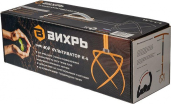 Культиватор для прополки Вихрь К-4 100см (73/7/1/5) от магазина РЭССИ