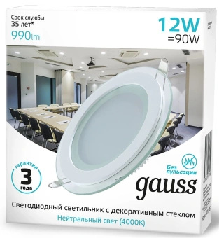 Светильник Gauss 947111212 12Вт 4000K цв.св.:белый нейтральный белый от магазина РЭССИ