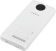 Мобильный аккумулятор Romoss SW20PF 20000mAh PD 3A белый от магазина РЭССИ