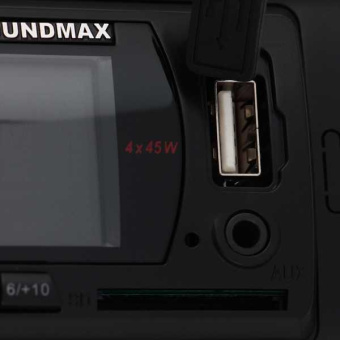 Автомагнитола Soundmax SM-CCR3073F 1DIN 4x45Вт (SM-CCR3073F(ЧЕРНЫЙ)\G) от магазина РЭССИ