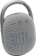 Колонка порт. JBL Clip 4 белый 5W 1.0 BT 15м 500mAh (JBLCLIP4WHT) от магазина РЭССИ