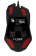 Мышь A4Tech Bloody W60 Max черный оптическая (10000dpi) USB (10but) от магазина РЭССИ