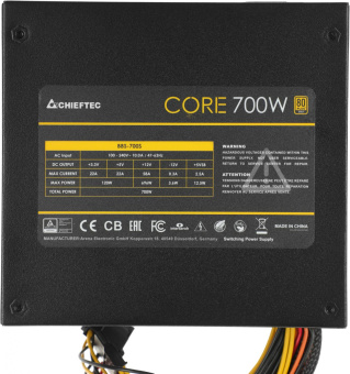 Блок питания Chieftec ATX 700W CORE BBS-700S-Bulk 80+ gold 24pin APFC 120mm fan 6xSATA от магазина РЭССИ