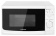 Картинка Микроволновая Печь Starwind SWM5620 20л. 700Вт белый от магазина РЭССИ Микроволновая Печь Starwind SWM5620 20л. 700Вт белый от магазина РЭССИ