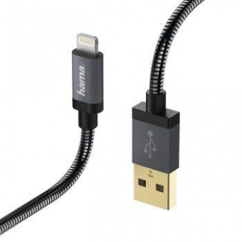 Кабель Hama Metal 00173626 USB (m)-Lightning (m) 1.5м черный от магазина РЭССИ