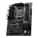 Материнская плата MSI PRO B650-S WIFI SocketAM5 AMD B650 4xDDR5 ATX AC`97 8ch(7.1) 2.5Gg RAID+HDMI+DP от магазина РЭССИ
