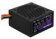 Картинка Блок питания Aerocool ATX 750W VX PLUS 750W (24+4+4pin) APFC 120mm fan 4xSATA RTL от магазина РЭССИ Блок питания Aerocool ATX 750W VX PLUS 750W (24+4+4pin) APFC 120mm fan 4xSATA RTL от магазина РЭССИ